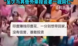 印茶爆料视频在哪看,观看途径全解析