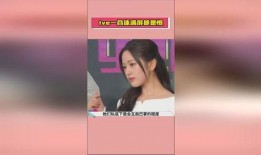 娱乐吃瓜小站个人主页,带你走进明星幕后故事